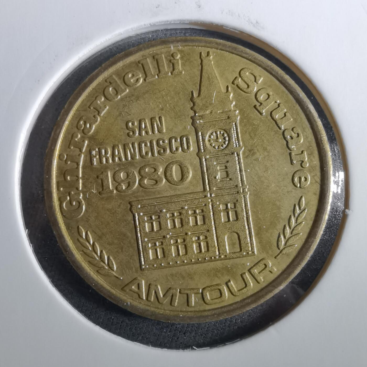 沼泽如烟--第960场 1980年 车代币