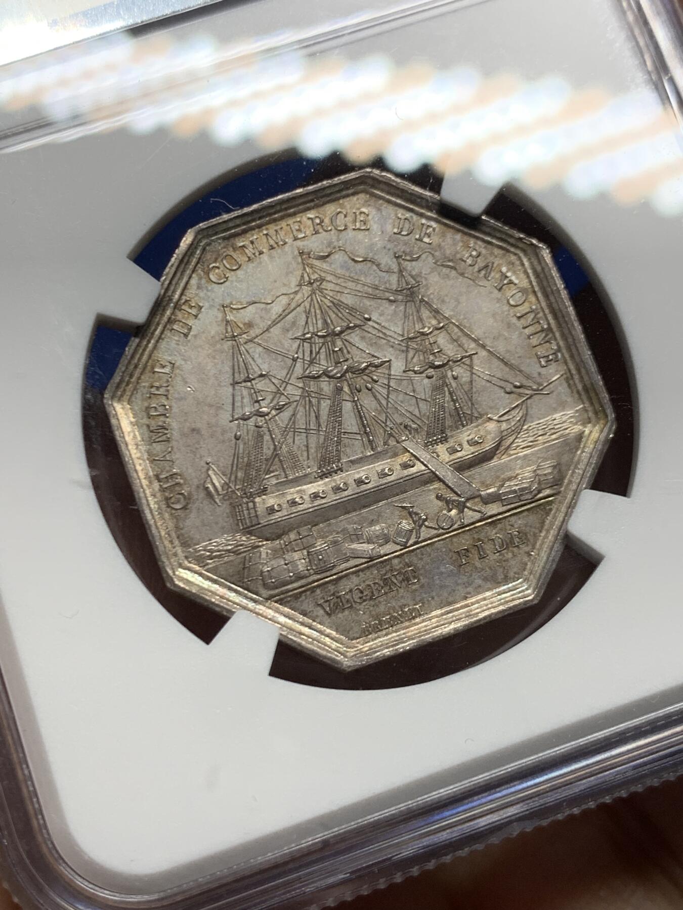 《竞宝斋》第458场 周日，周一，周二   3场连拍 （全场包邮）欢迎送拍