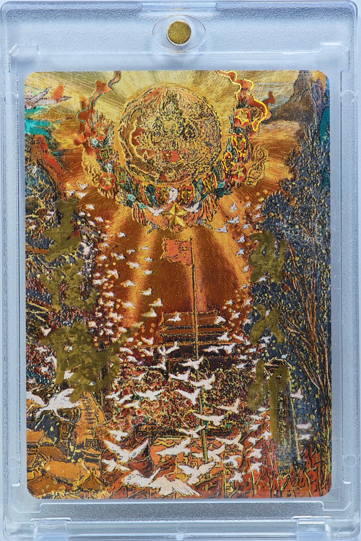 白泽拍卖卡牌手绘专场第31期（岁寒知松柏 春意已可期） 2025 宝藏院&戴敦邦艺术馆 神龙循大道 编号0092 戴敦邦&王悦阳双签 粗闪 卡砖封装