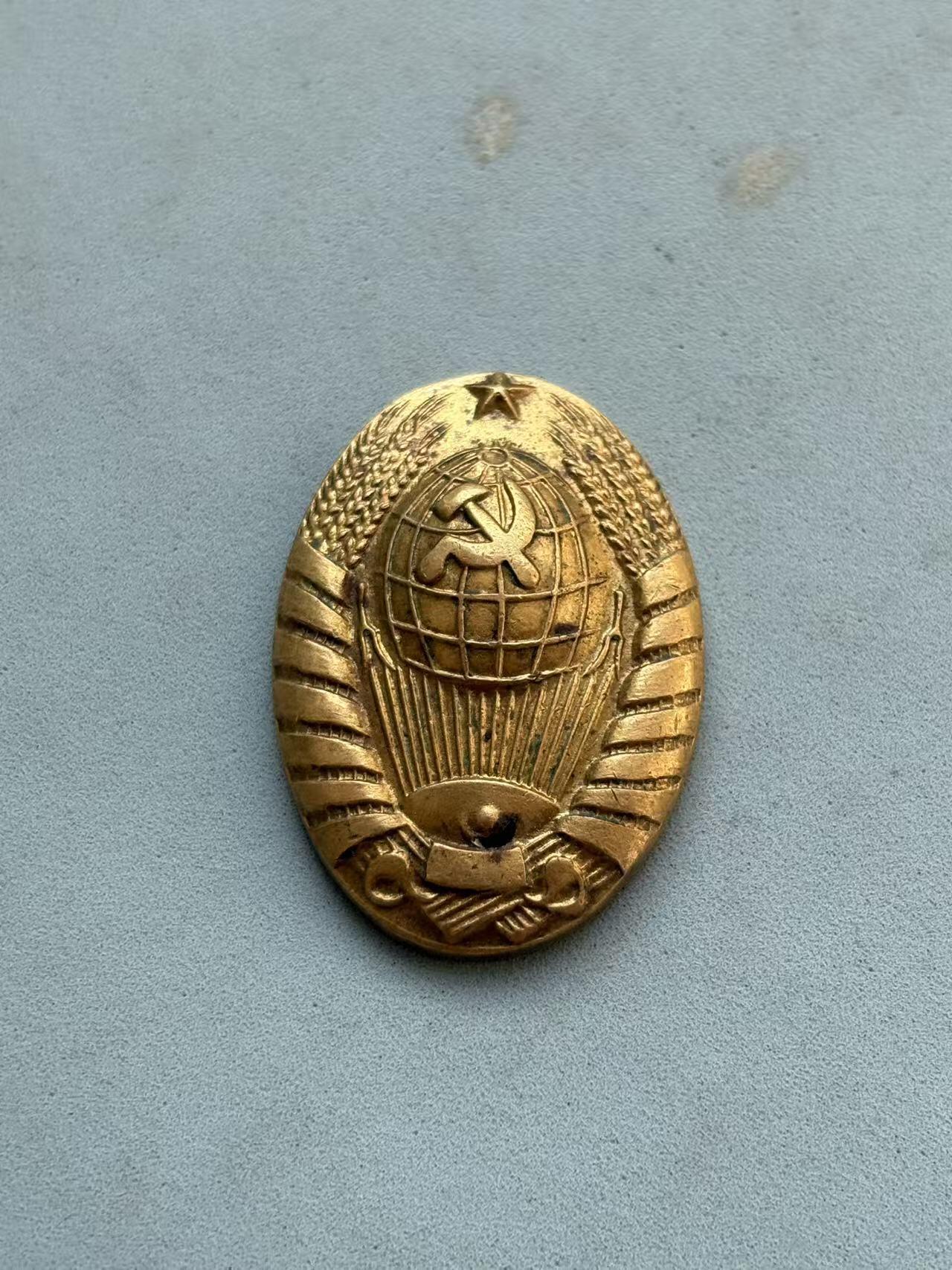 盛世勋华——号角文化勋章邮票专场拍卖第299期