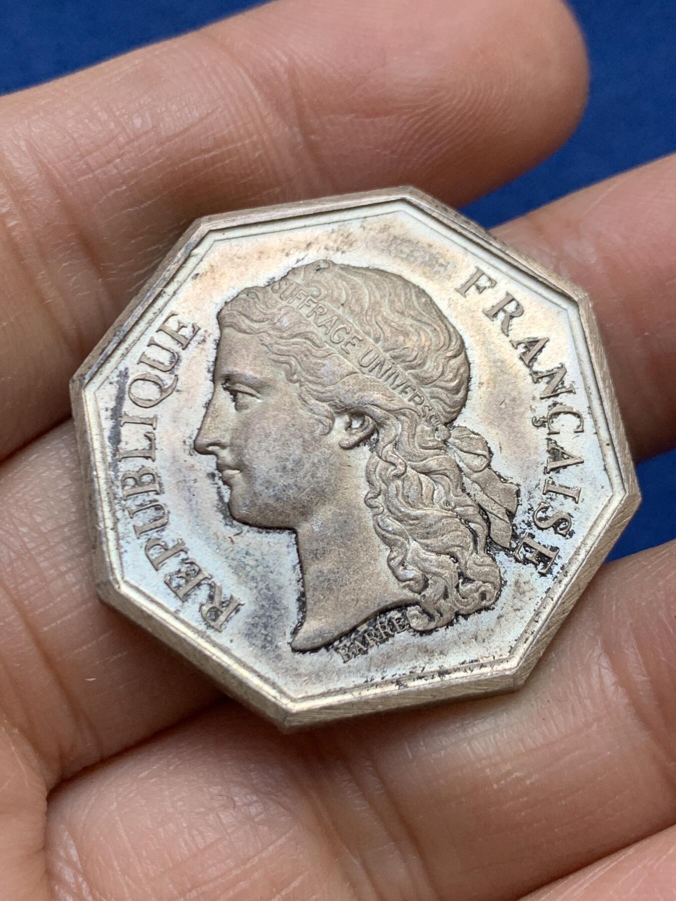 《竞宝斋》第458场 周日，周一，周二   3场连拍 （全场包邮）欢迎送拍 法国八角银质代币，克莱蒙-费朗公证人，15.87g，31.5mm，丰饶角1argent边铭