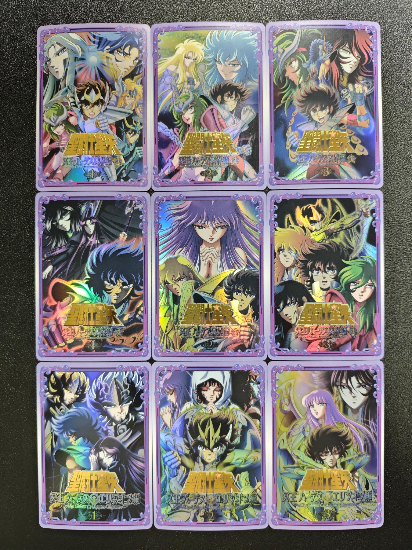 天玑星卡拍第161期《1.15周四截拍》持续收拍收评中 满赠卡需备注 圣斗士星矢 彩闪 九张