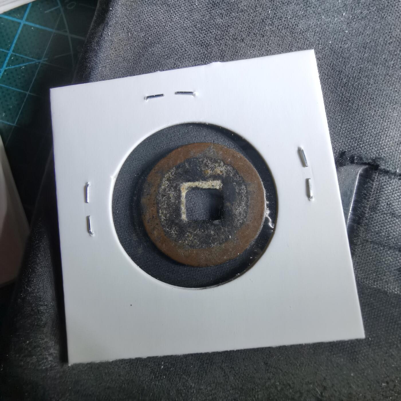 沼泽如烟--第960场