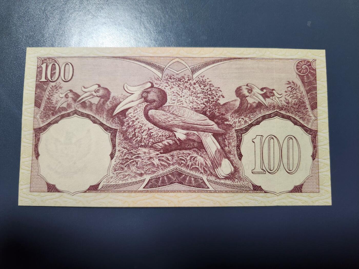 1月15号晚上8点 外国纸币自动截拍第8场