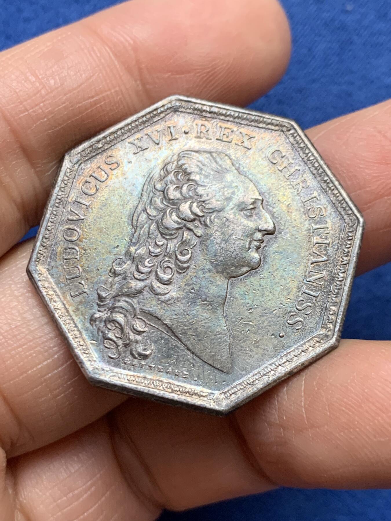 《竞宝斋》第458场 周日，周一，周二   3场连拍 （全场包邮）欢迎送拍