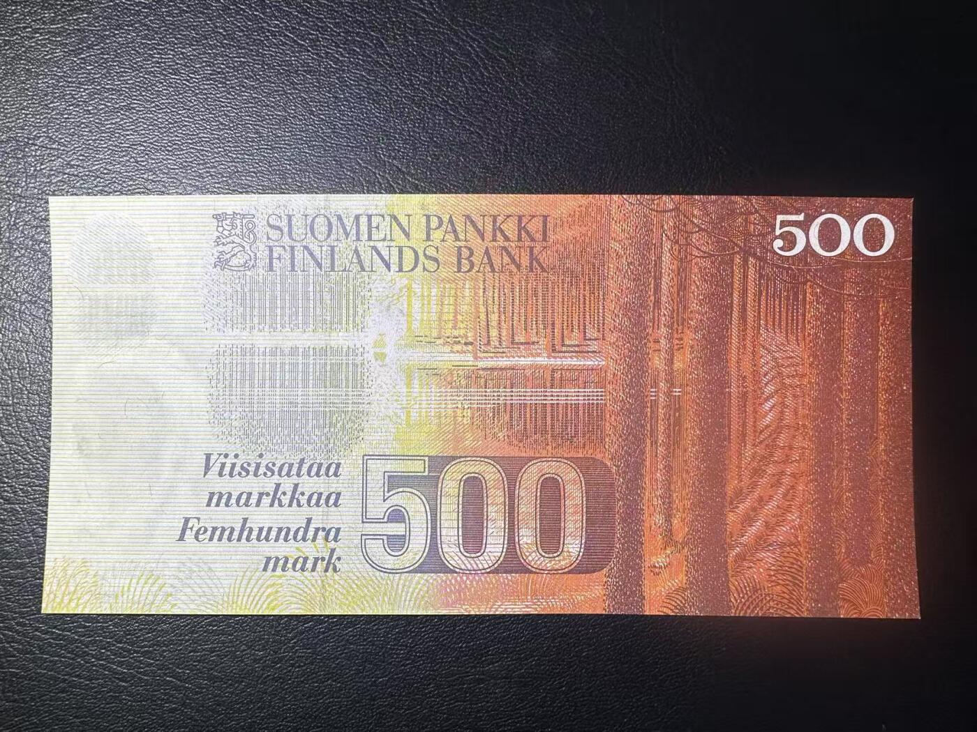 【Blue Auction】世界纸币精拍第775期——18级TOP拍卖/信誉/品质/专业/高效💫 芬兰 1985年500法郎 AU+品相