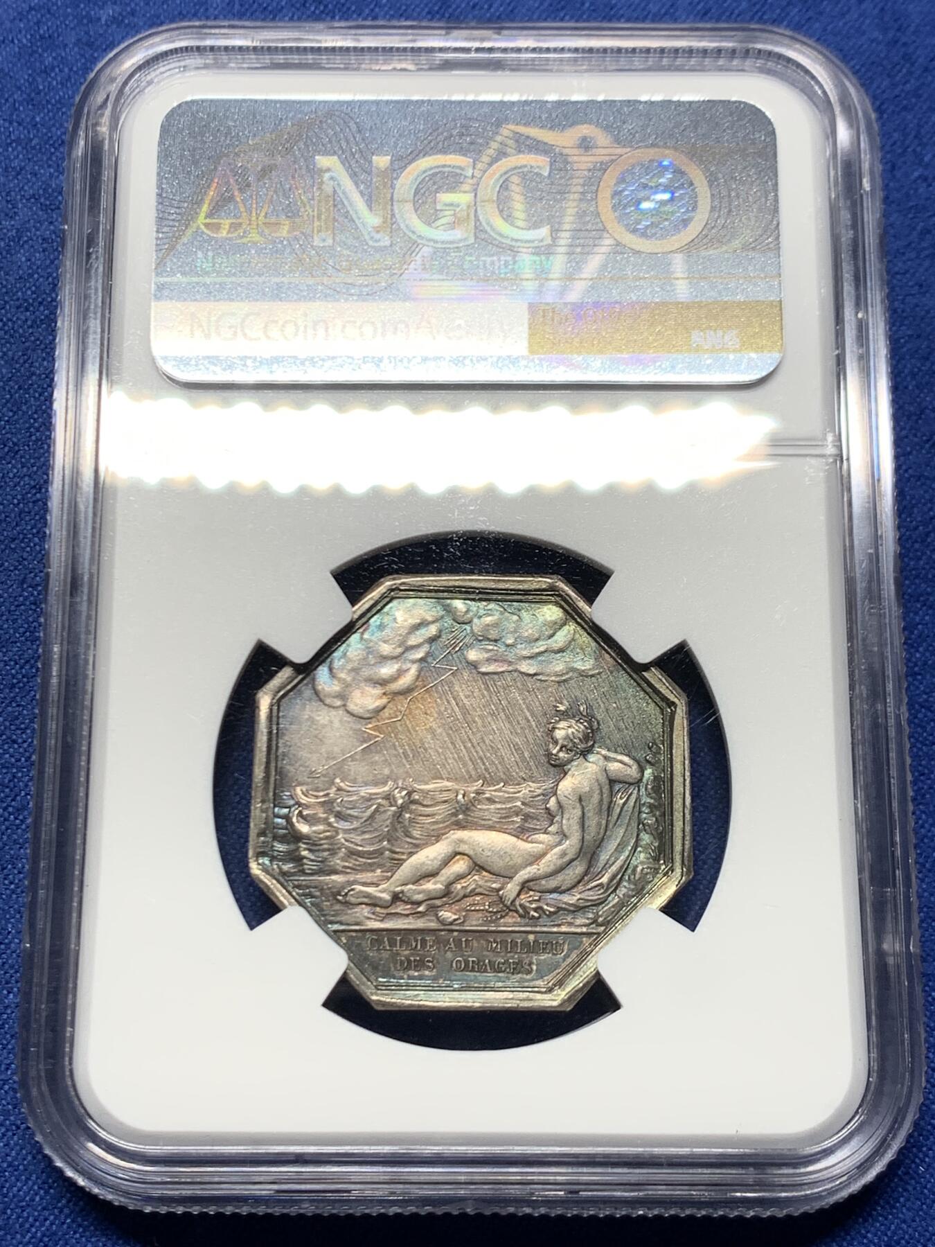 《竞宝斋》第458场 周日，周一，周二   3场连拍 （全场包邮）欢迎送拍 NGC-MS63 法国婚姻与爱情八角银质代币，“对欺骗性的诱惑怀着徒劳的快乐”＆“暴风雨中的平静”