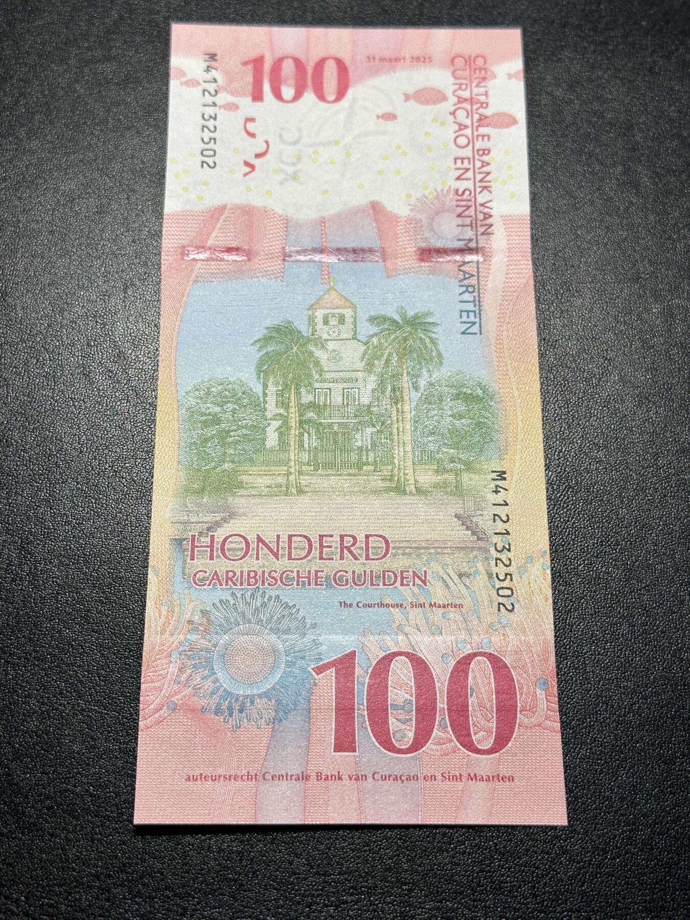 《外钞收藏家》第六百零二期（精品场）（本平台长期征集拍品、欢迎藏友们联系合作）