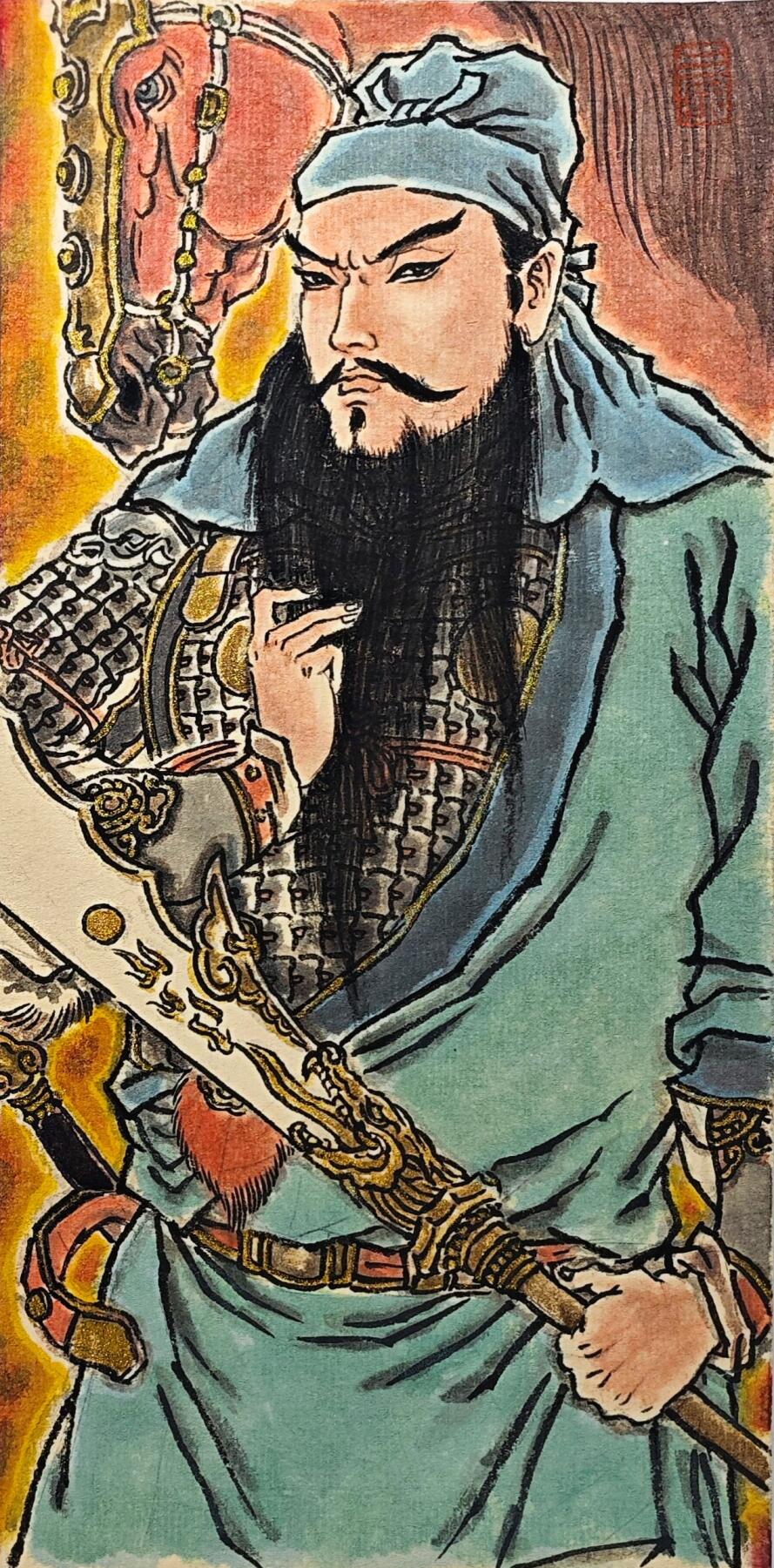 白泽拍卖卡牌手绘专场第31期（岁寒知松柏 春意已可期） 2026 卢艺丰手绘小画 关圣帝君 尺寸：10.9cm*22.3cm 卢艺丰背签题 钤印