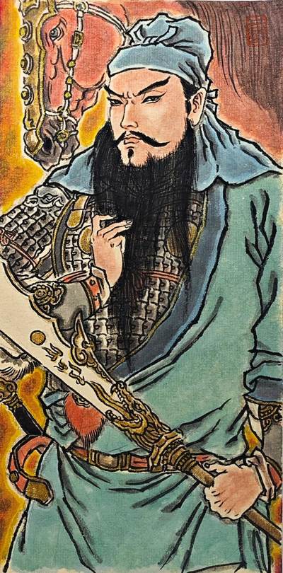 白泽拍卖卡牌手绘专场第31期（岁寒知松柏 春意已可期） - 2026 卢艺丰手绘小画 关圣帝君 尺寸：10.9cm*22.3cm 卢艺丰背签题 钤印