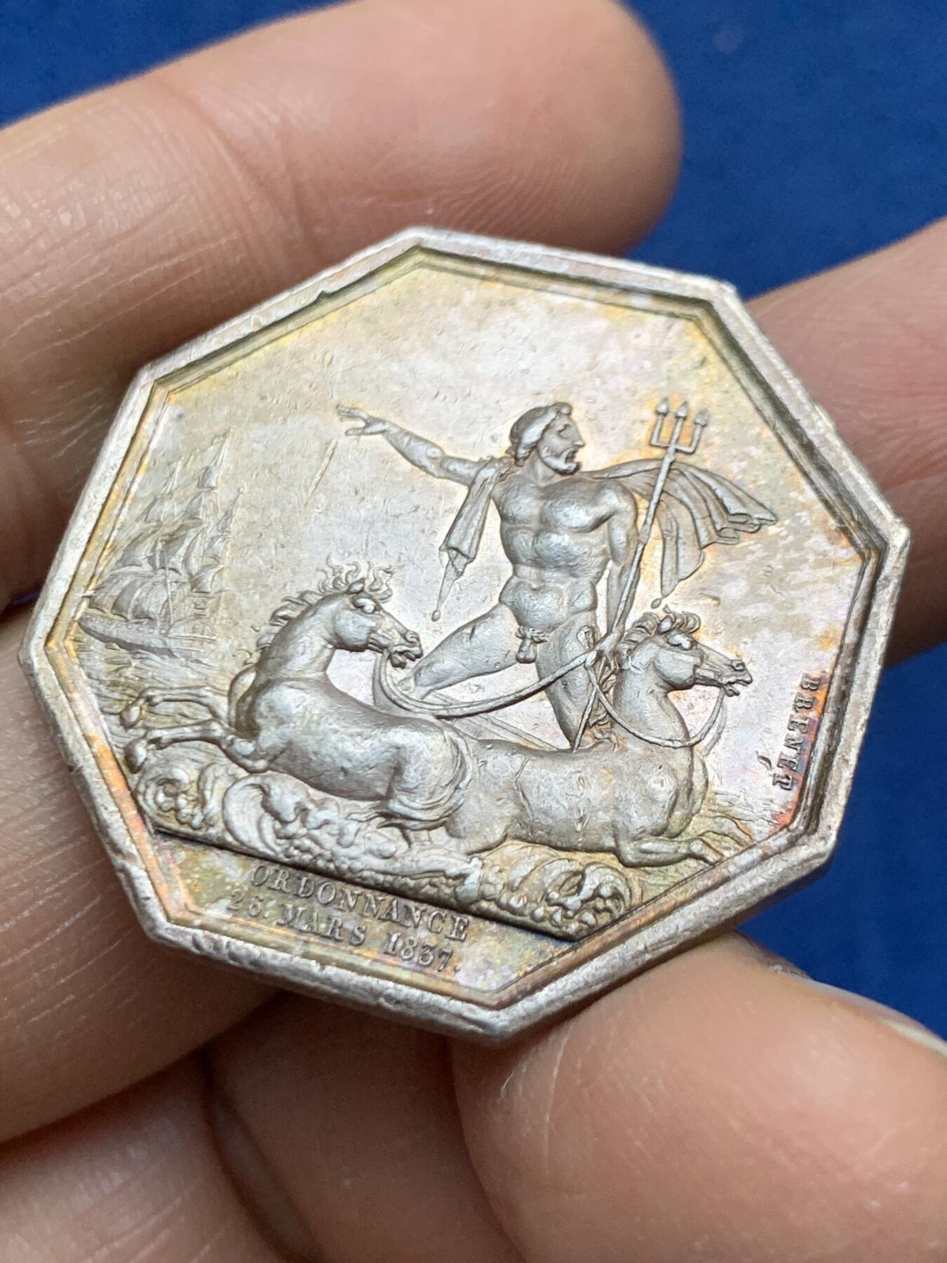 《竞宝斋》第458场 周日，周一，周二   3场连拍 （全场包邮）欢迎送拍