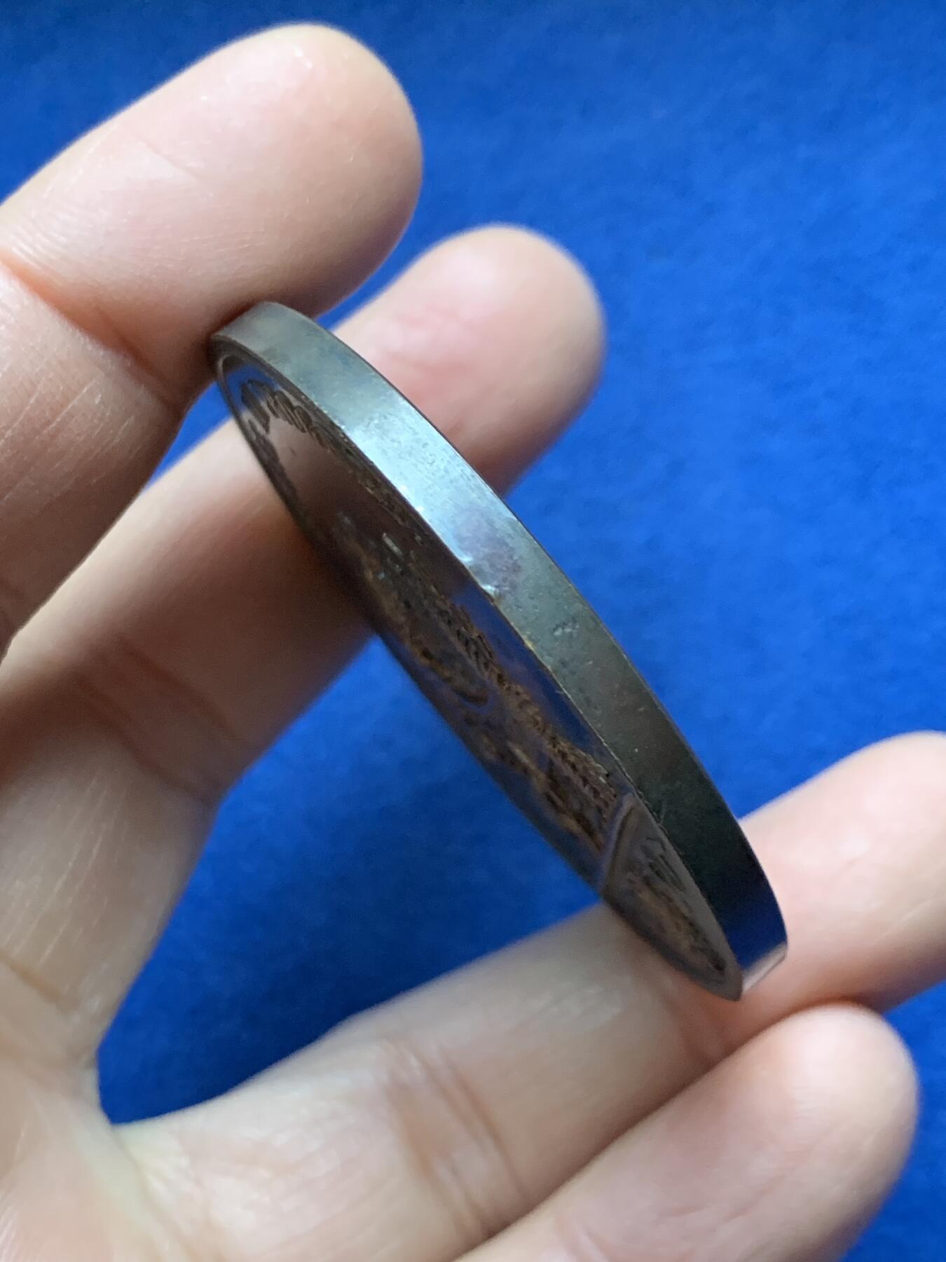 《竞宝斋》第458场 周日，周一，周二   3场连拍 （全场包邮）欢迎送拍 比利时1836年布鲁塞尔-梅赫伦铁路正式通车纪念铜章，56g，49.7mm