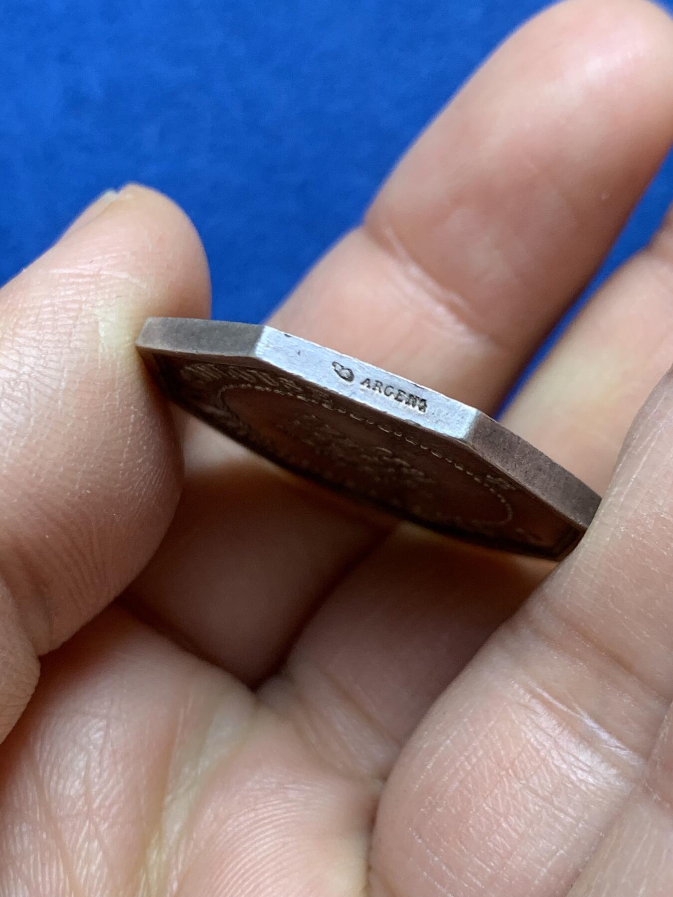 《竞宝斋》第458场 周日，周一，周二   3场连拍 （全场包邮）欢迎送拍