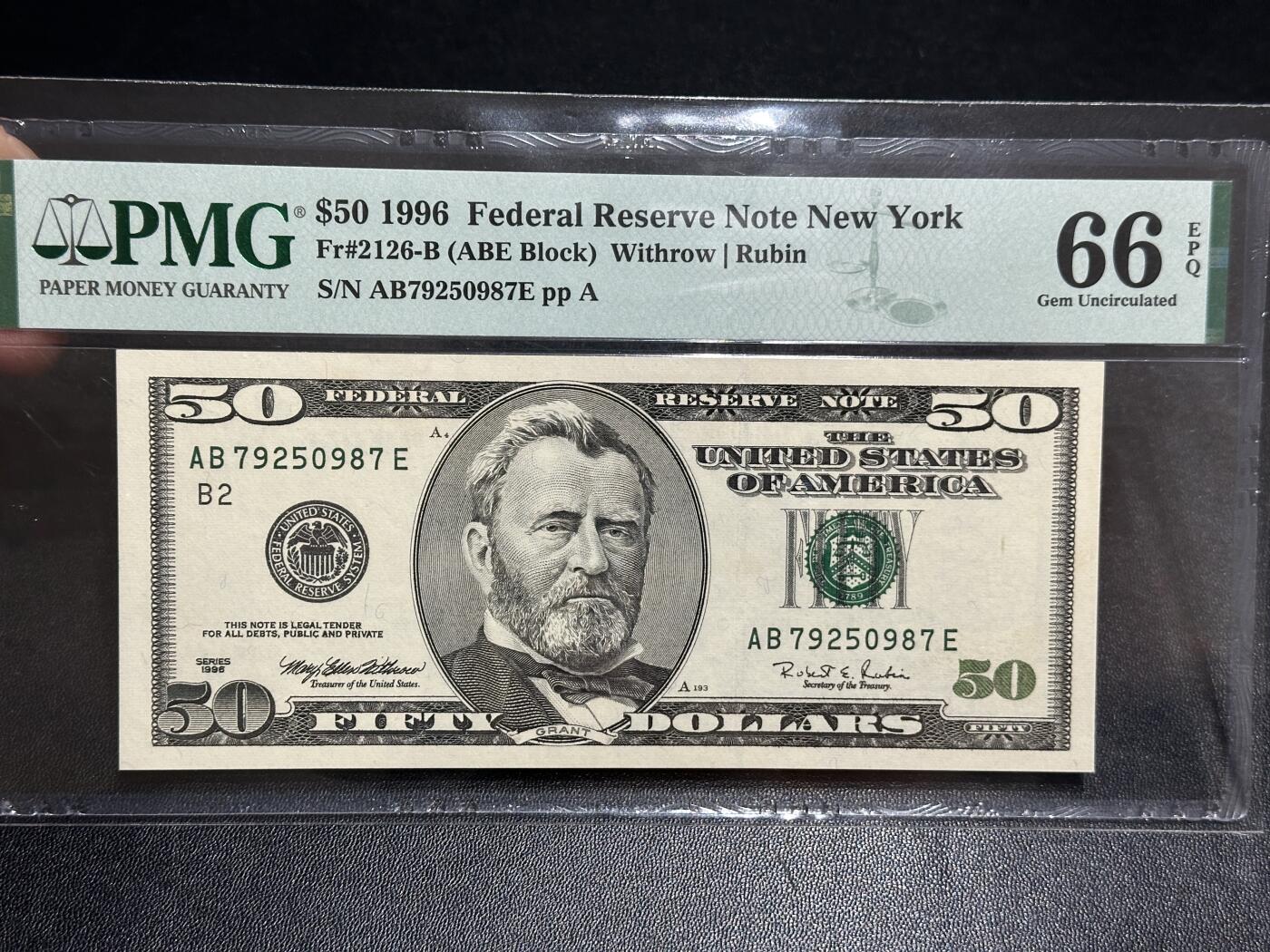 《外钞收藏家》第六百零二期（精品场）（本平台长期征集拍品、欢迎藏友们联系合作）