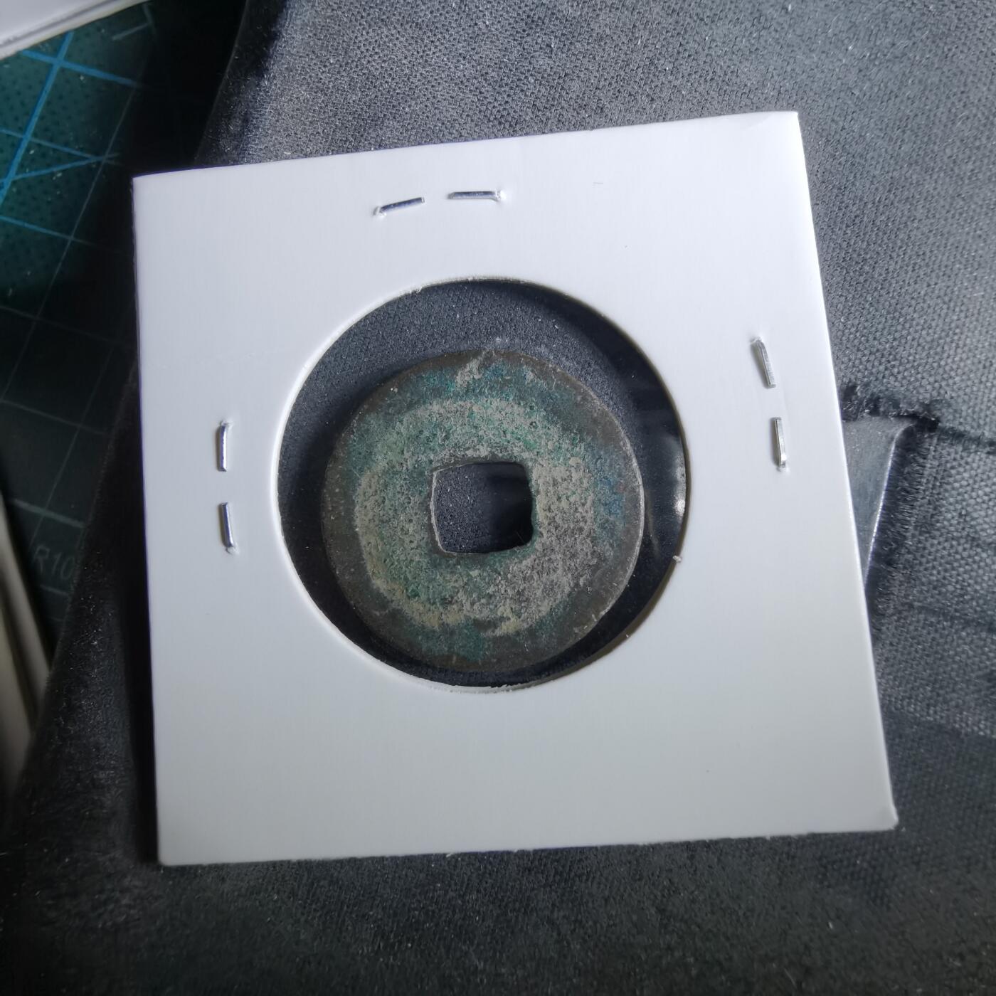 沼泽如烟--第960场 天禧通宝