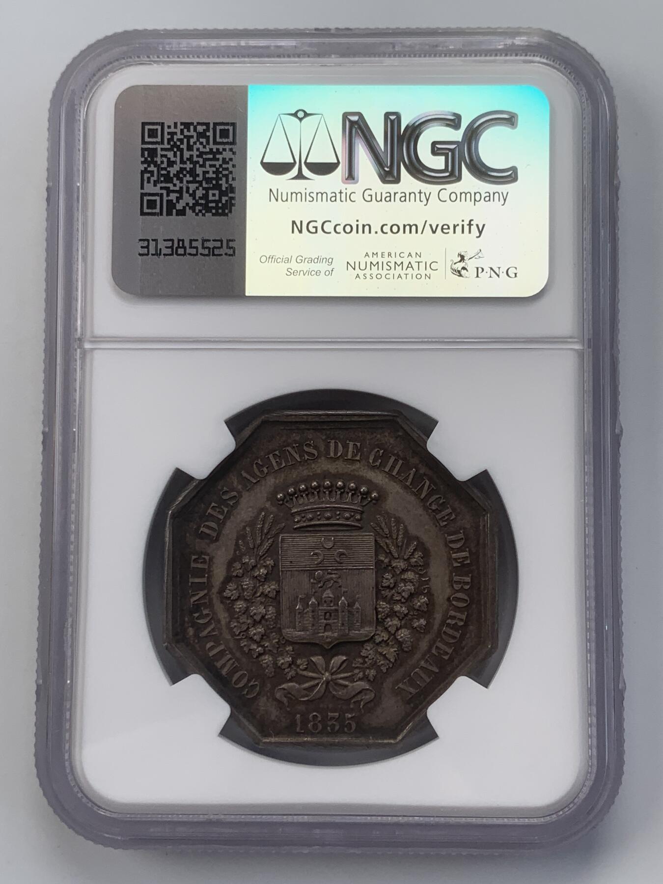 掌中浮雕-藏着的欧洲第049场 NGC MS62 : 1835年法国波尔多股票经纪公司八角银章，34mm