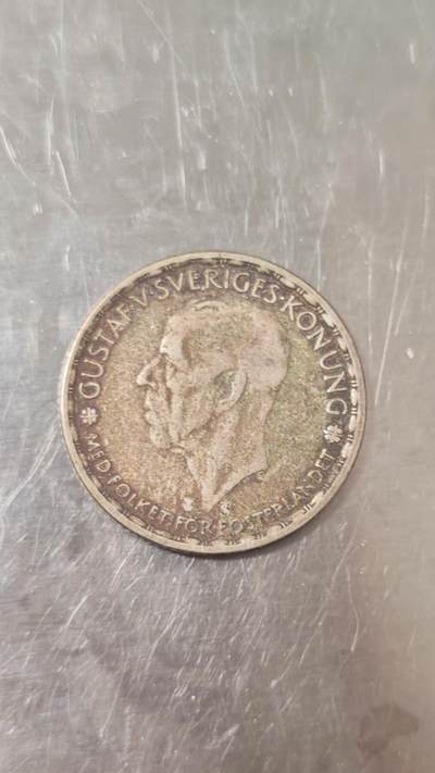 小银币 - 瑞典1946年1克朗