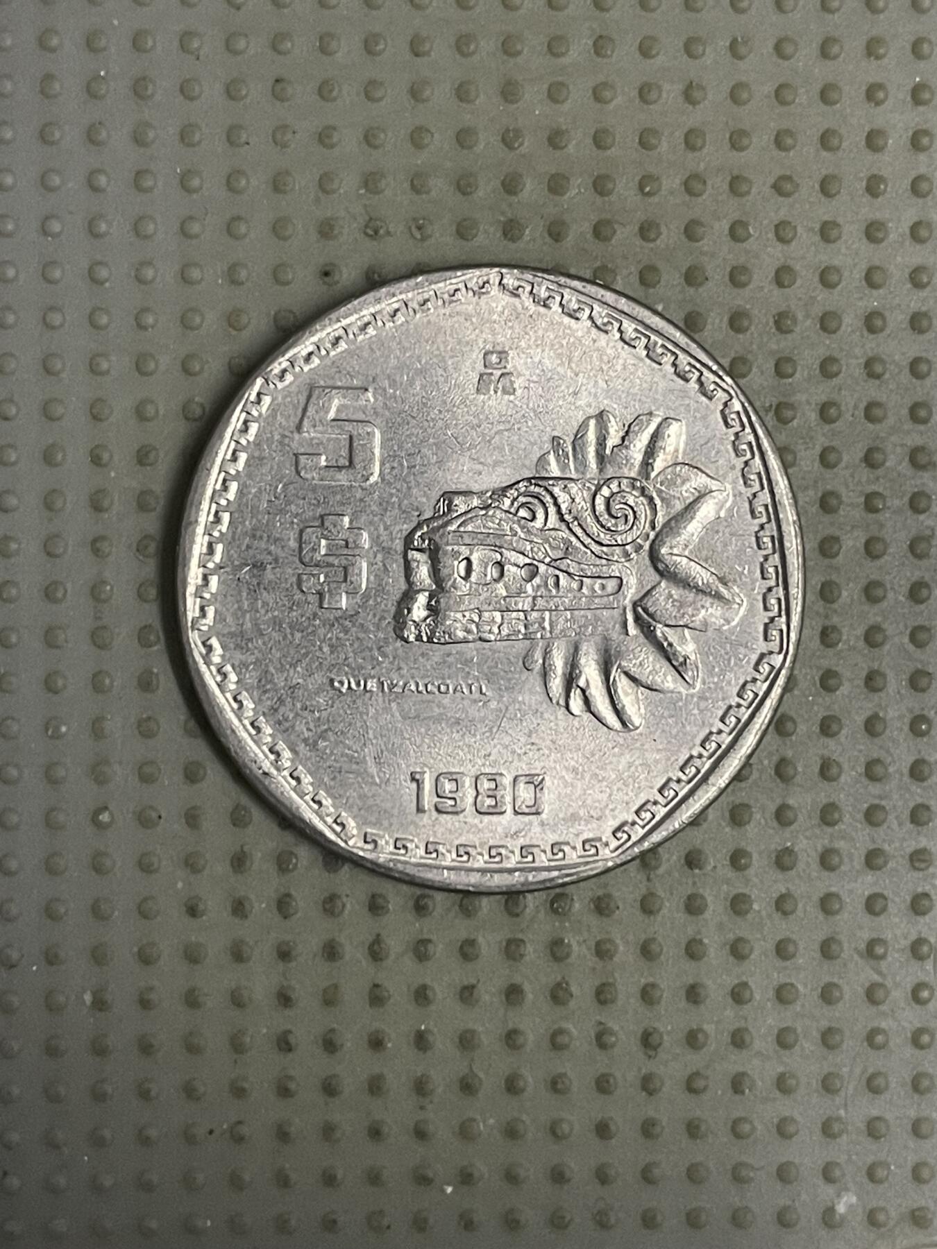 2026年第11场各国散币拍卖（总第161场）16.17两天外出，18号可以发货 墨西哥1980年5比索