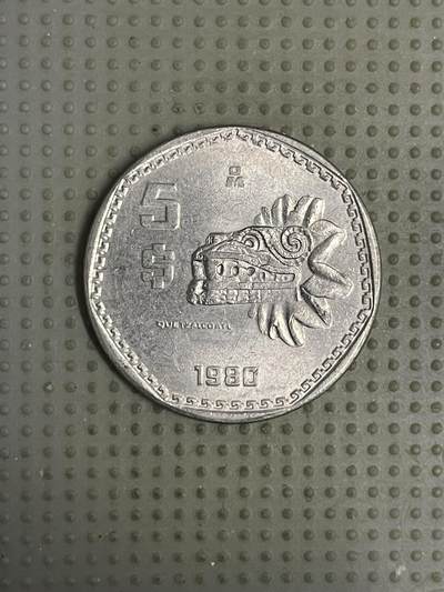 2026年第11场各国散币拍卖（总第161场）16.17两天外出，18号可以发货 - 墨西哥1980年5比索