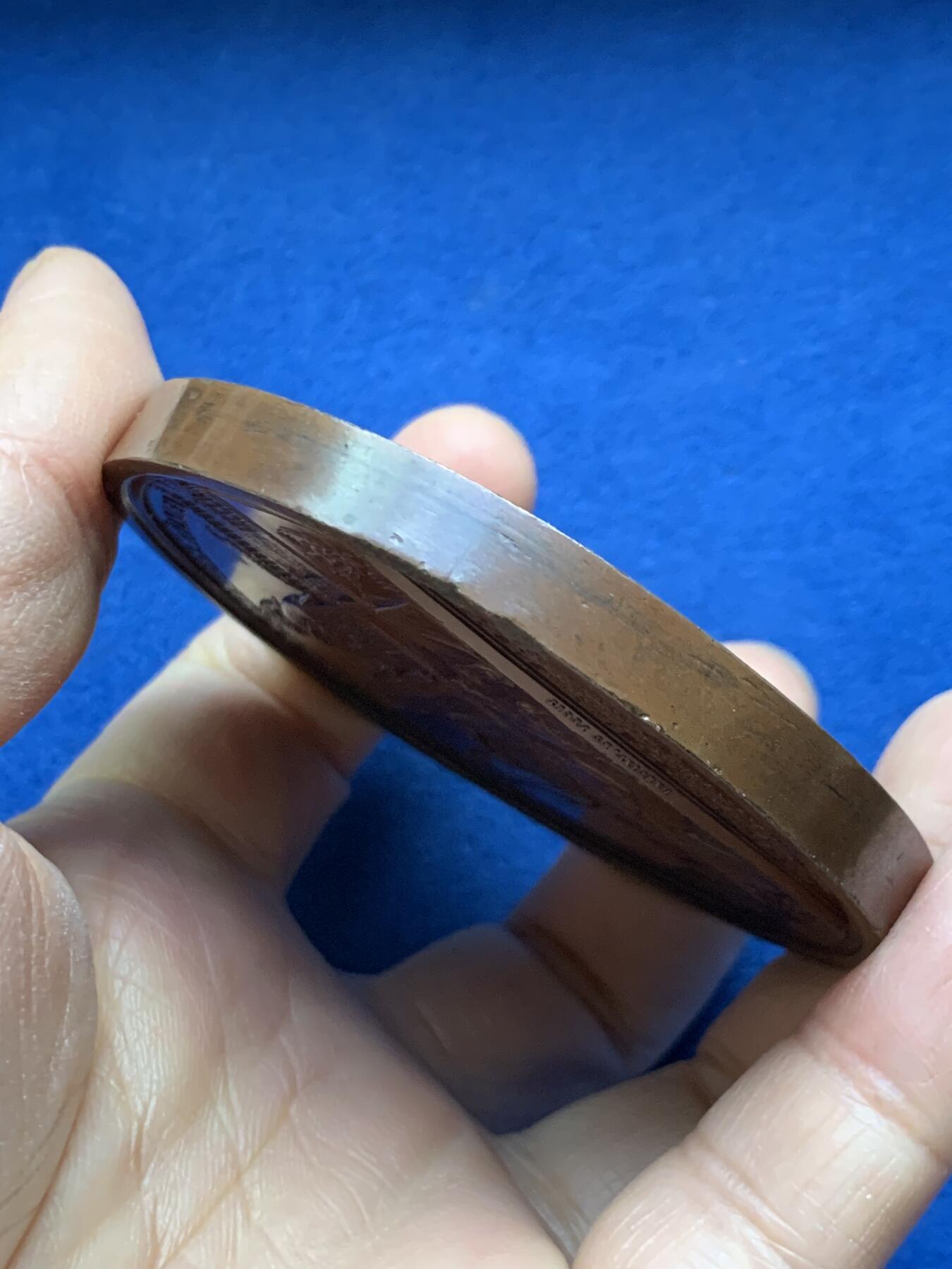 《竞宝斋》第458场 周日，周一，周二   3场连拍 （全场包邮）欢迎送拍 比利时1843年利奥波德一世头像亚琛至韦尔维耶铁路开通纪念铜章，超高浮雕，229.9g，72.3mm