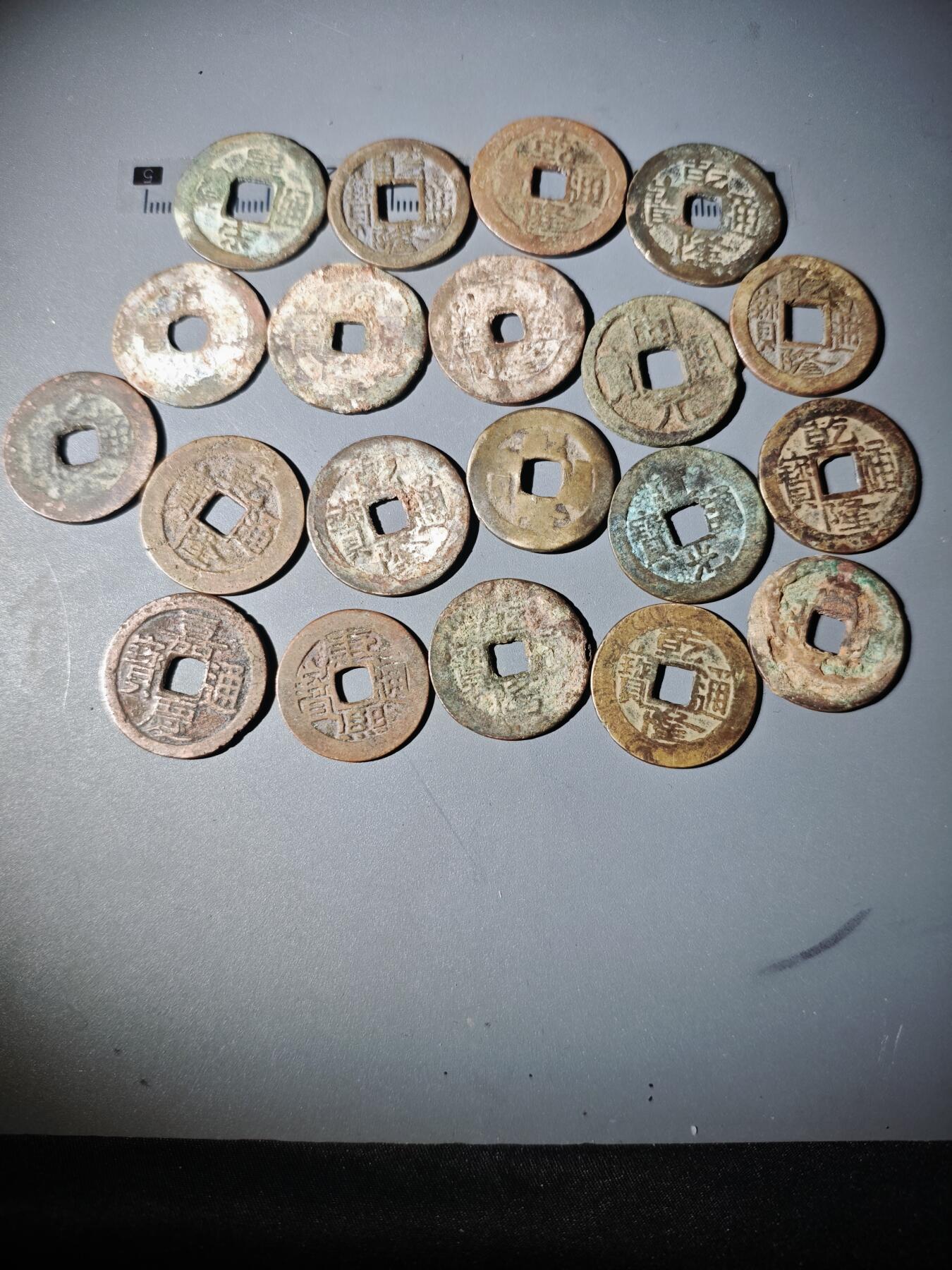 106期回流戒指饰品杂件纪念章丝路钱币专场 A3杂钱一组