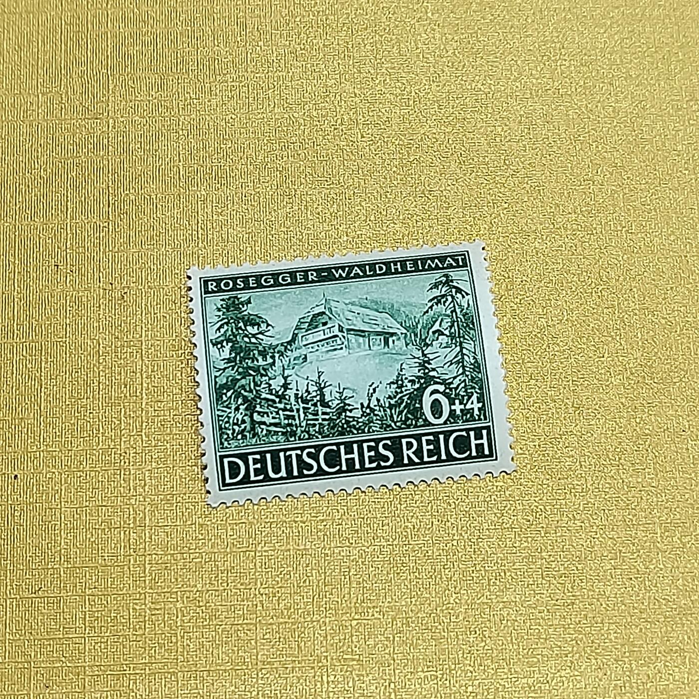 PCAI钱币  13-708  邮票专场 德国二战时期邮票