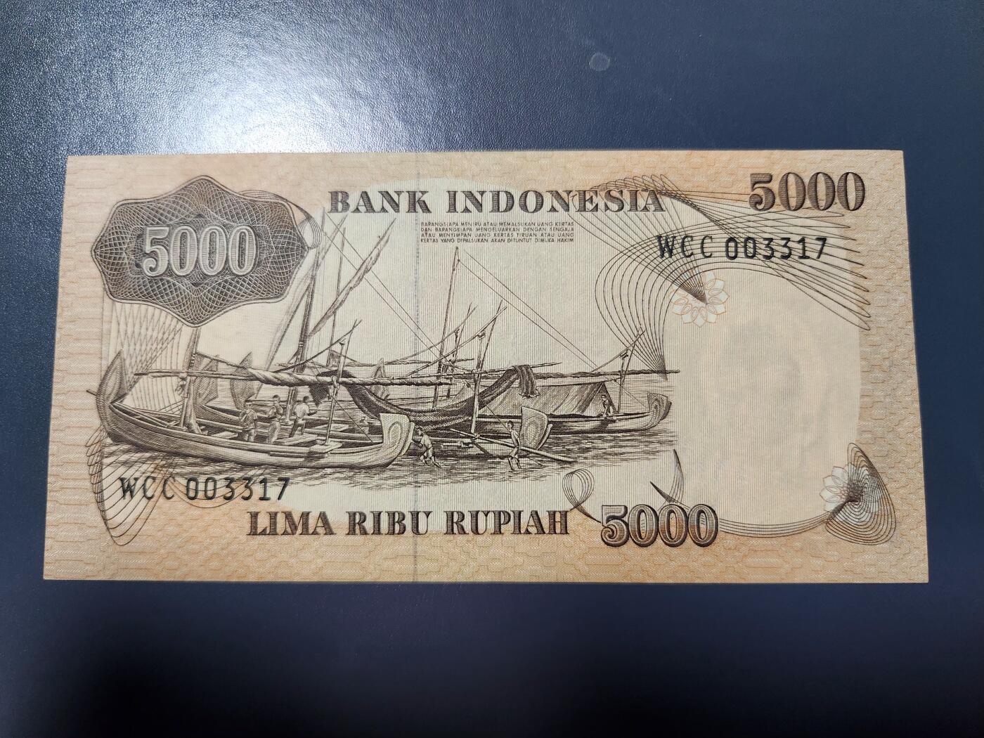 1月15号晚上8点 外国纸币自动截拍第8场