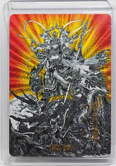 白泽拍卖卡牌手绘专场第31期（岁寒知松柏 春意已可期） - 2025 启读文化 悟空·无神之地 140/200 沈鑫亲签 粗闪 卡夹封装