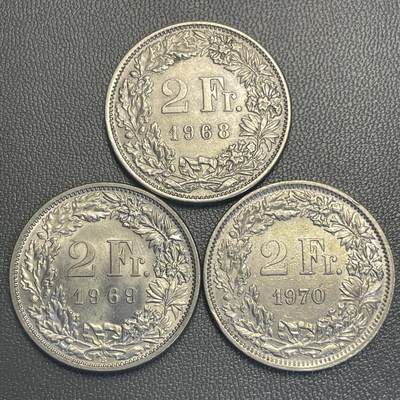 回流0119 - 瑞士1968、69、70年2法郎三枚