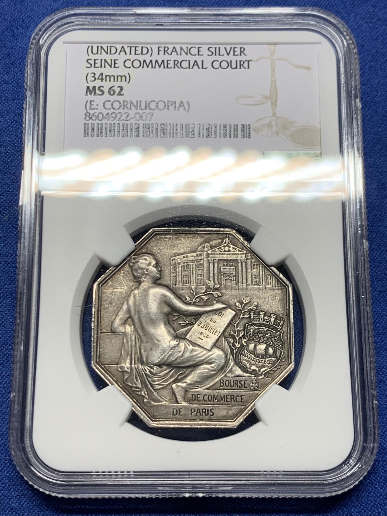 《竞宝斋》第458场 周日，周一，周二   3场连拍 （全场包邮）欢迎送拍