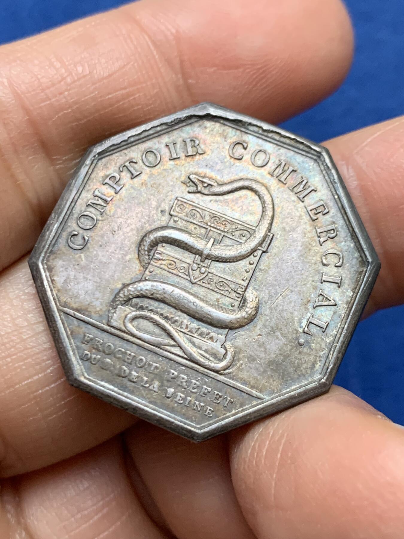 《竞宝斋》第458场 周日，周一，周二   3场连拍 （全场包邮）欢迎送拍 法国塞纳省信贷银行，13.6g，30.3mm，早期无边铭