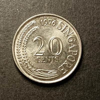 逸泉钱币2026A世界散币纸币纪念币专场A第一场 - 59 新加坡20分硬币