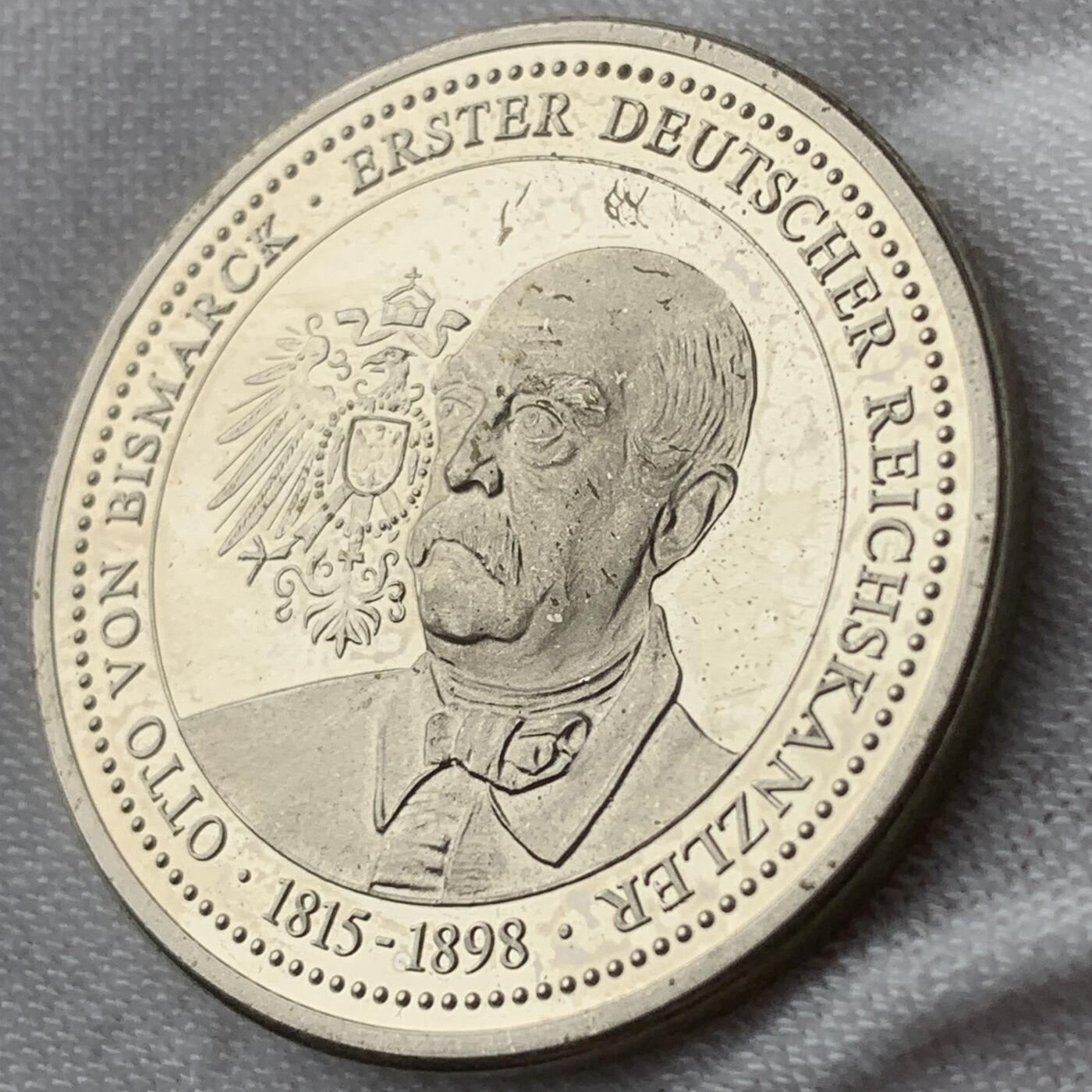 掌中浮雕-藏着的欧洲第049场 德国俾斯麦银章，30mm，12g