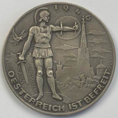 掌中浮雕-藏着的欧洲第049场 - 维也纳造币厂1946年日历镀银铜章，40mm