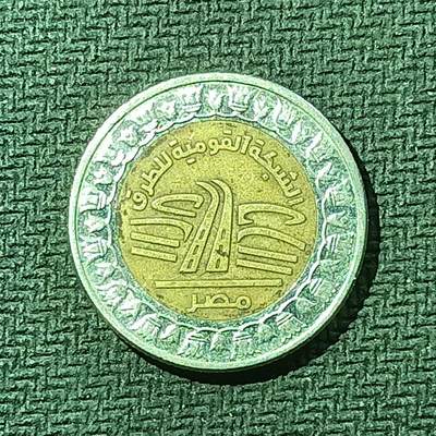 逸泉钱币2026B邻国花钱世界钱币纪念币章B第四场1-400B - 88埃及1镑