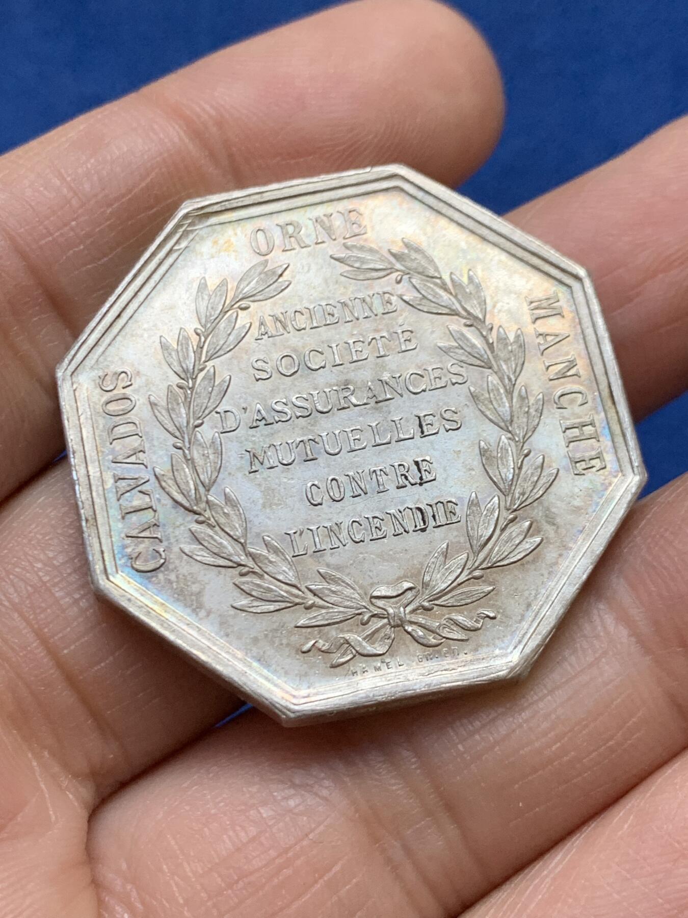 《竞宝斋》第458场 周日，周一，周二   3场连拍 （全场包邮）欢迎送拍