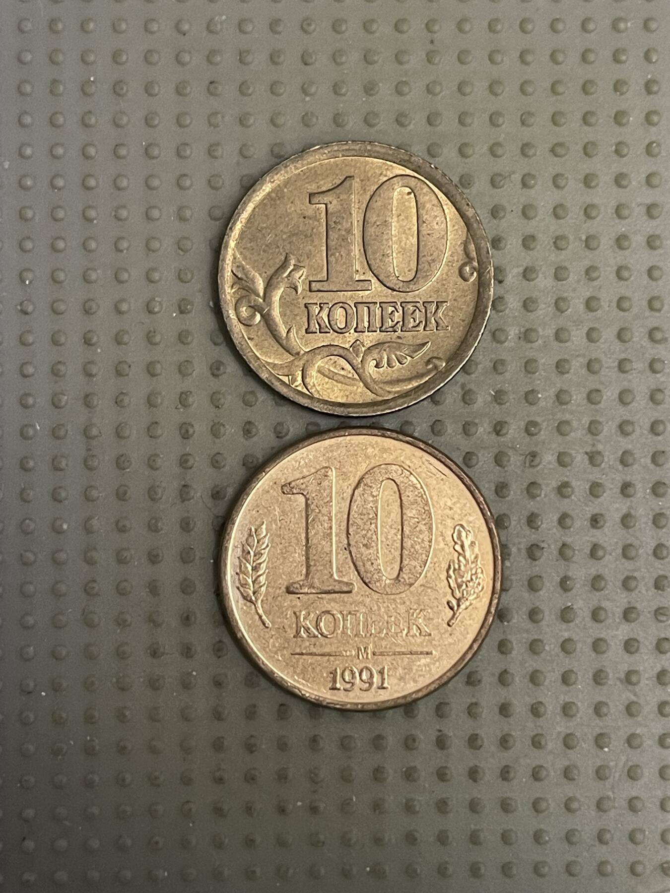 2026年第10场各国散币拍卖（总第160场）16.17两天外出，18号可以发货