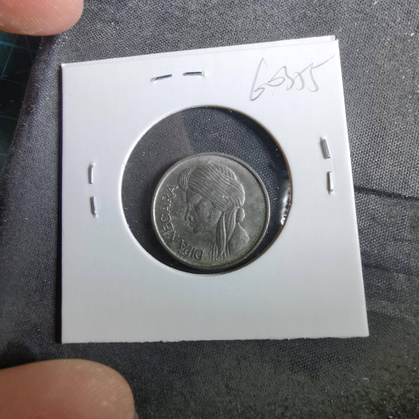 沼泽如烟--第960场 印度尼西亚1957年50分