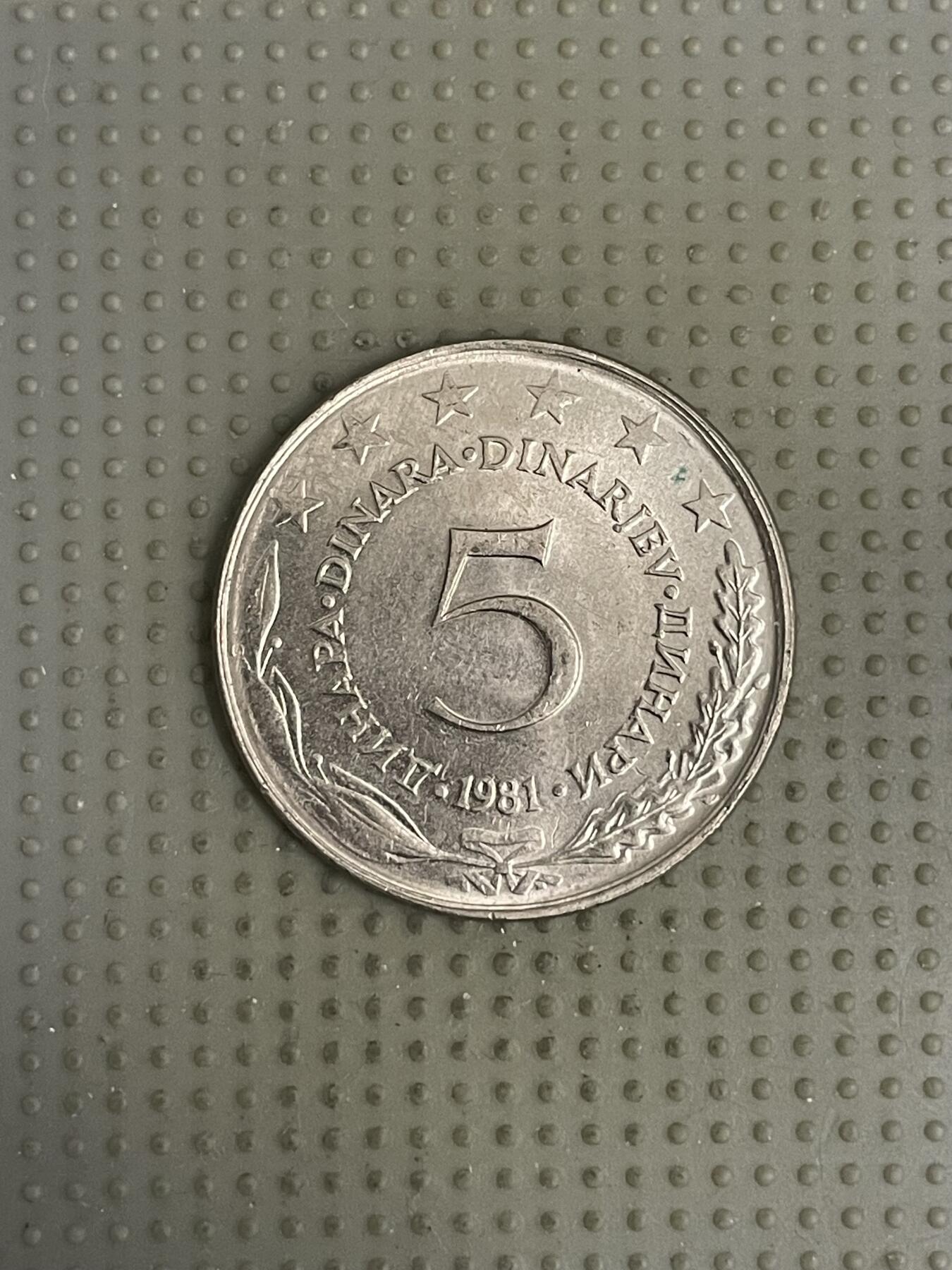 2026年第10场各国散币拍卖（总第160场）16.17两天外出，18号可以发货