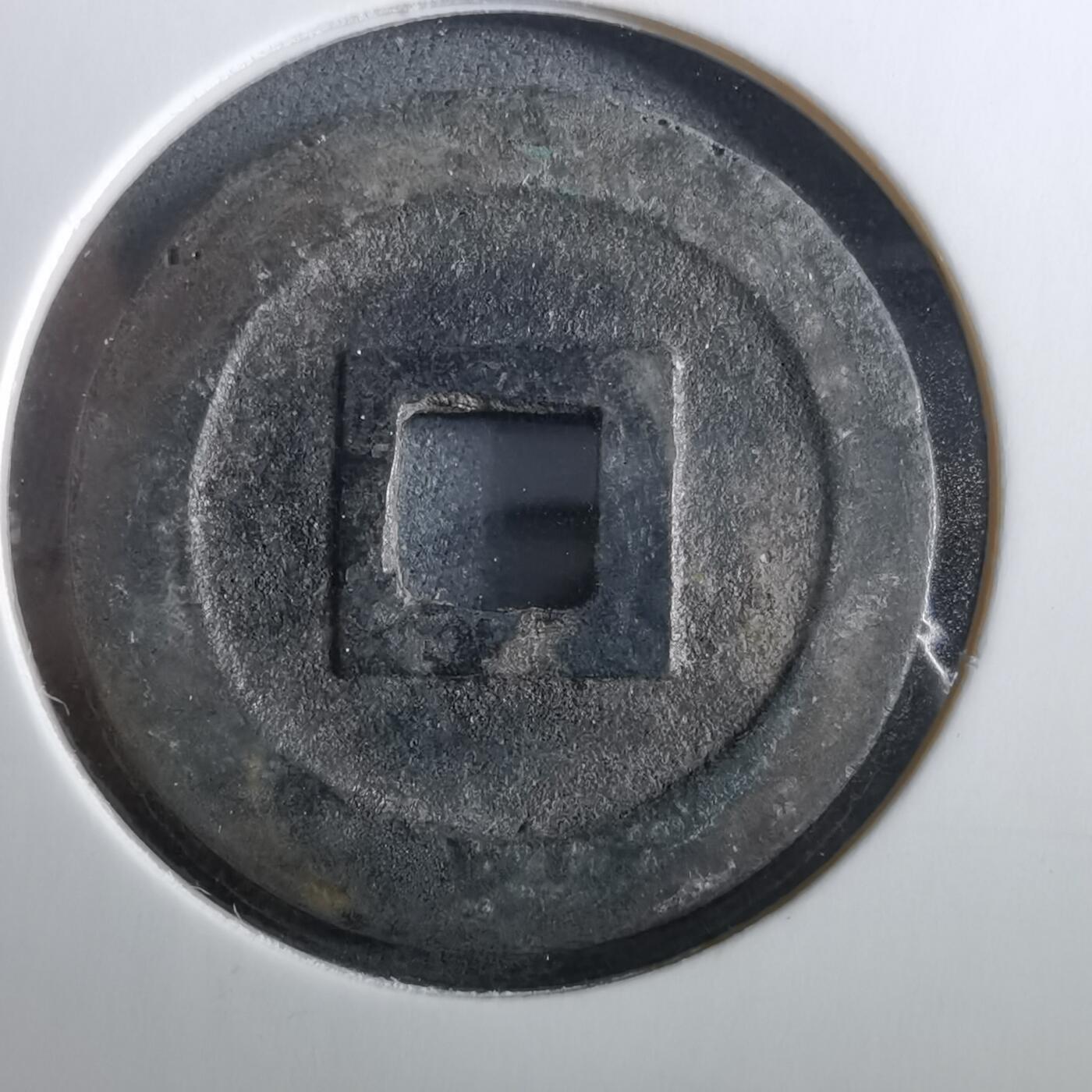 沼泽如烟--第960场