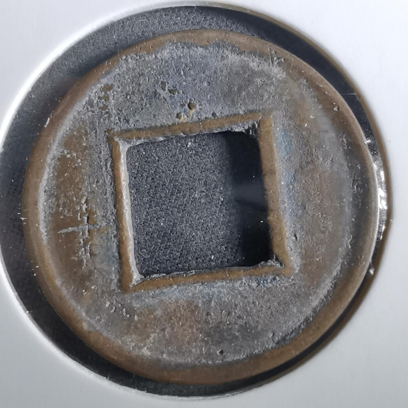 沼泽如烟--第960场