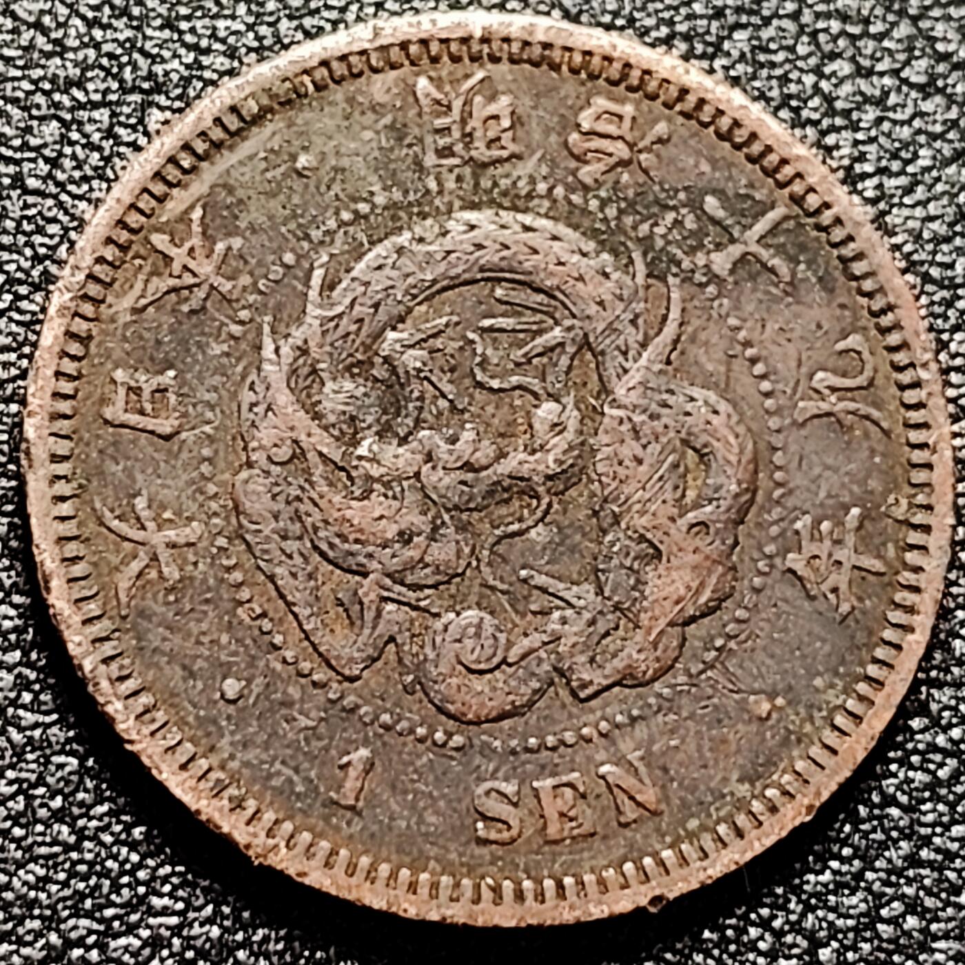 泉币菌-第168场- 精品福利场 。