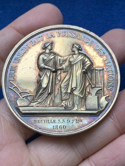 《竞宝斋》第458场 周日，周一，周二   3场连拍 （全场包邮）欢迎送拍 - 法国里昂和沃格纳雷农业博览会镀金银章，60.9g，50.3mm，手指边铭