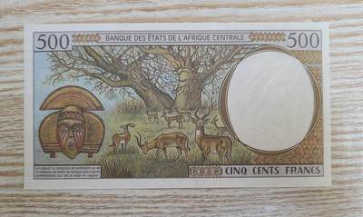 【币将精彩】纸币杂项拍卖（2026-4-27） 中非加蓬500法郎纸币unc
