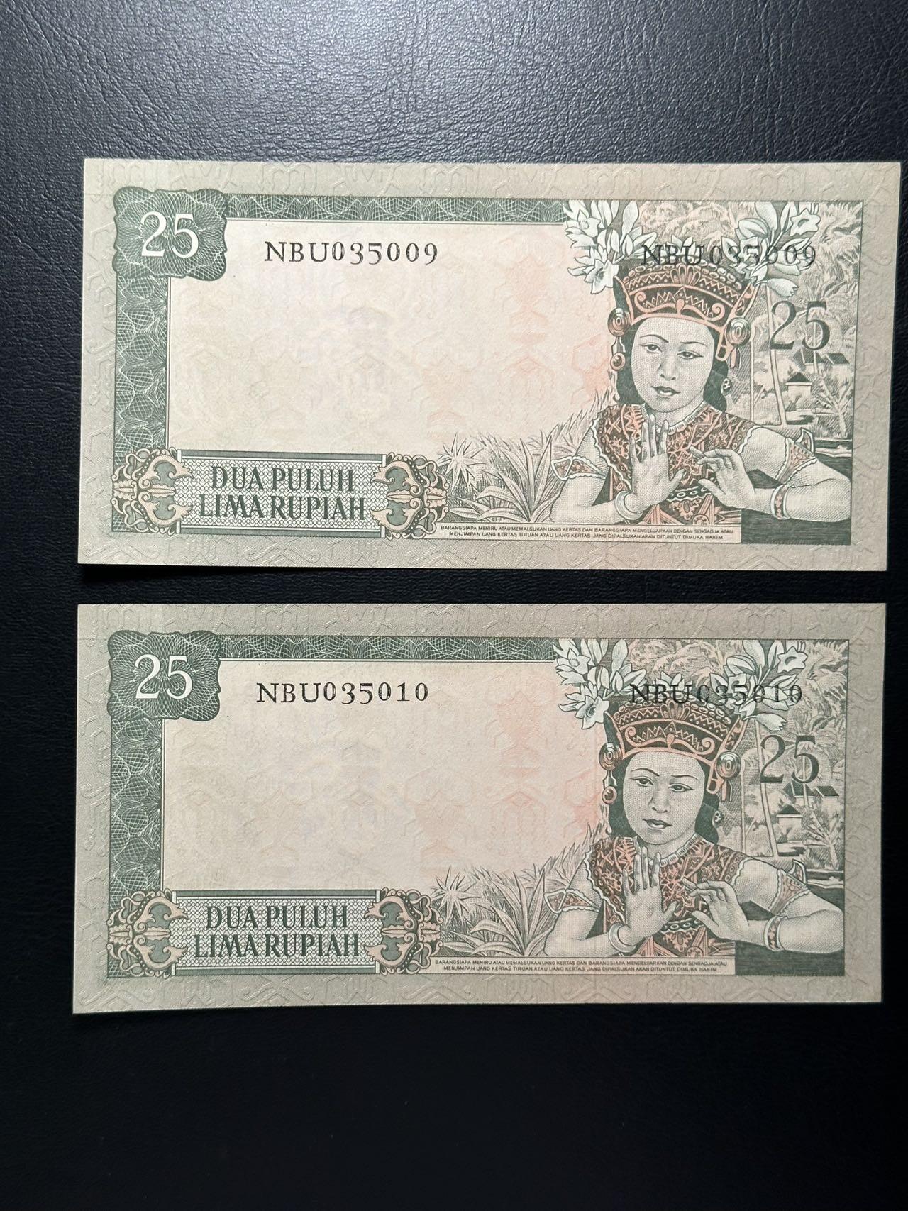 丙午马年第三场—综合大拍