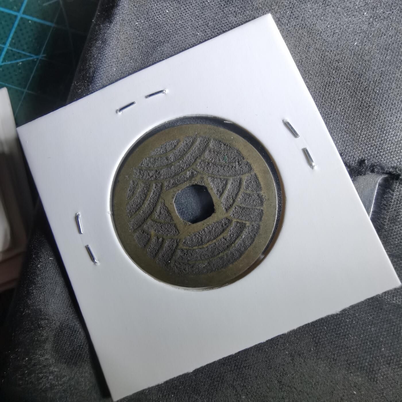 沼泽如烟--第960场