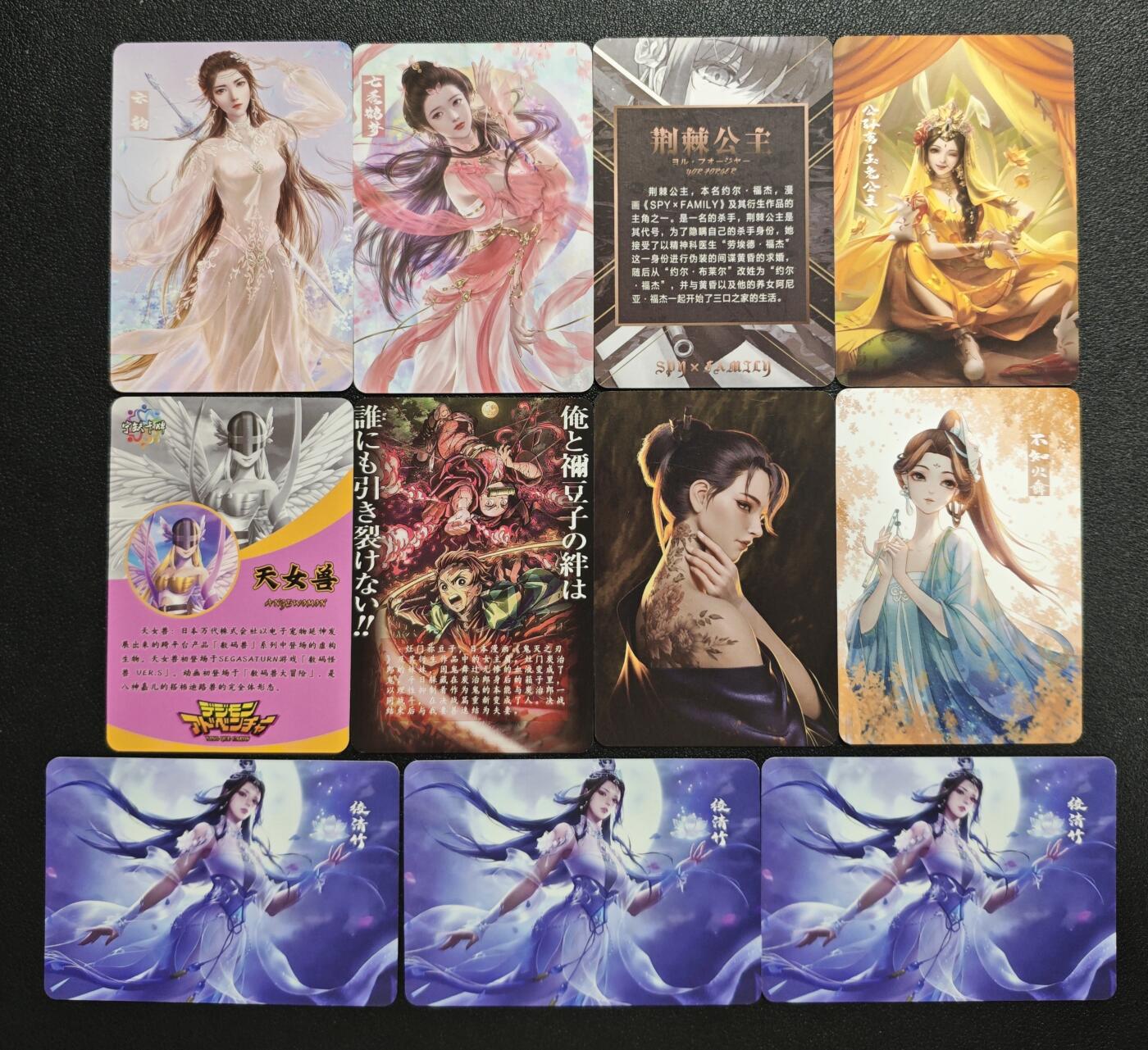 天玑星卡拍第161期《1.15周四截拍》持续收拍收评中 满赠卡需备注 宁缺卡牌 动漫美女 彩闪 十一张