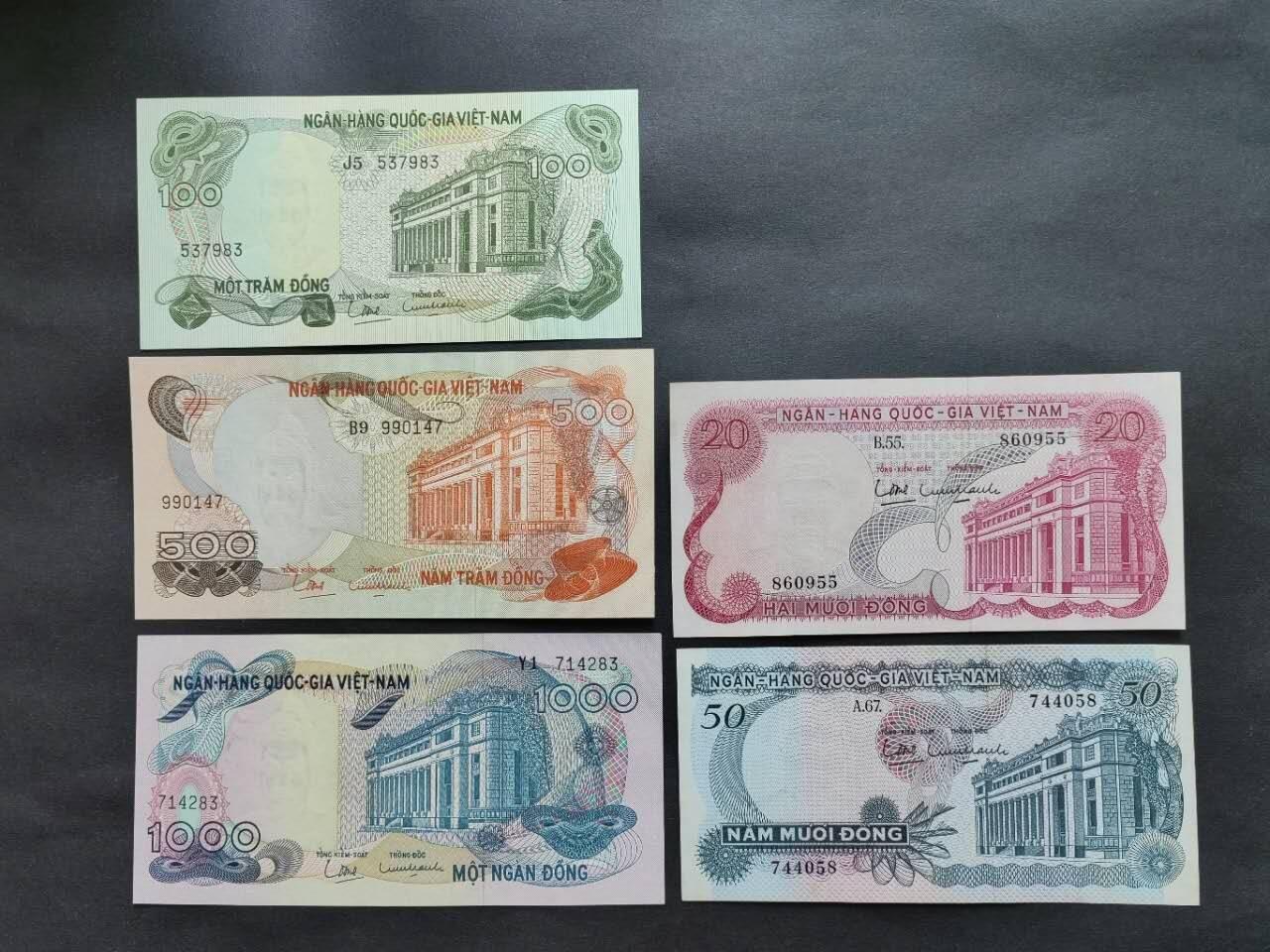 外国纸币专场260116场 南越1969年版20一1000五张套。新品，个别有轻黄斑或潮斑。对与南越六十年代的东西己经是不错品相的了！