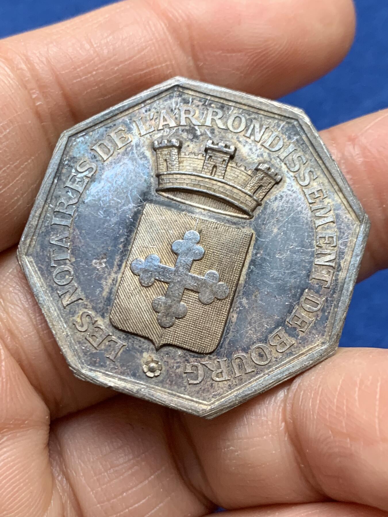 《竞宝斋》第458场 周日，周一，周二   3场连拍 （全场包邮）欢迎送拍