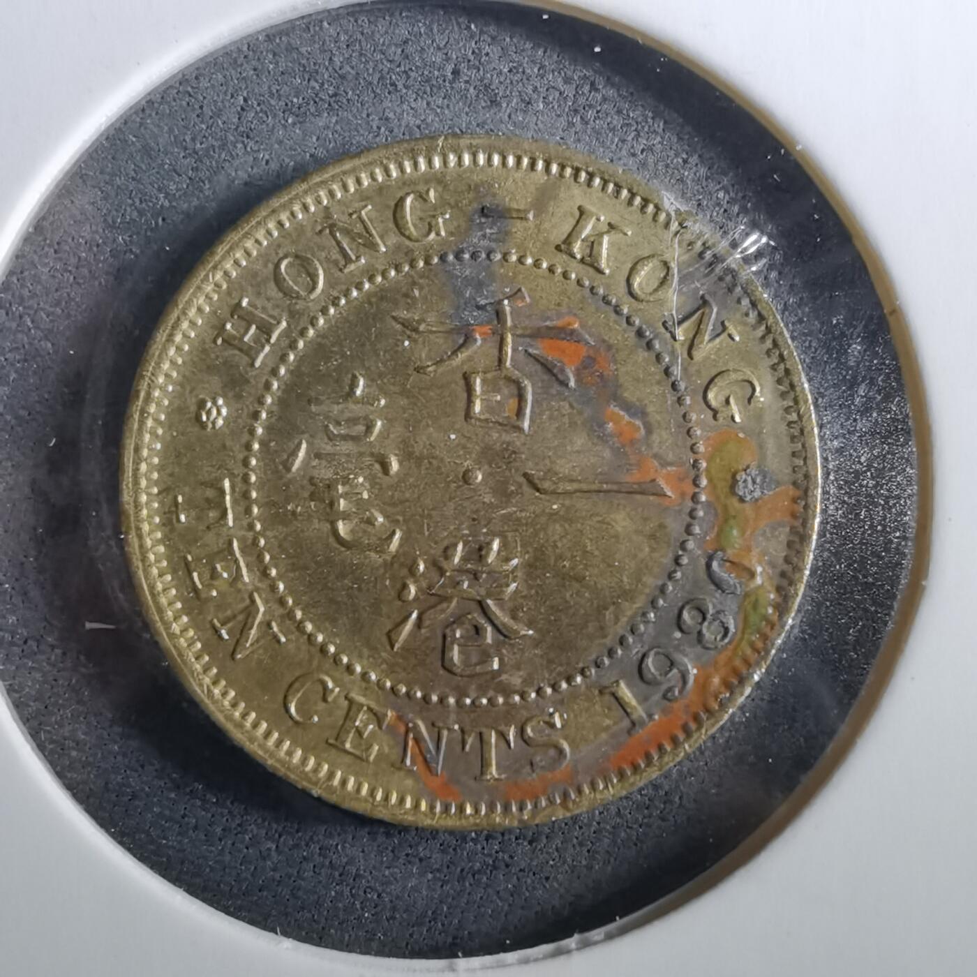 沼泽如烟--第960场